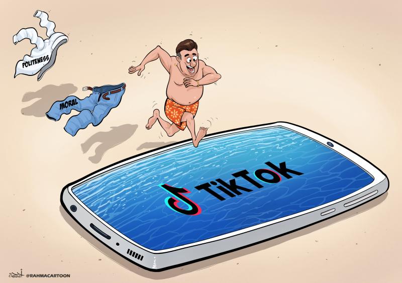 tiktok now | Cartoon Movement